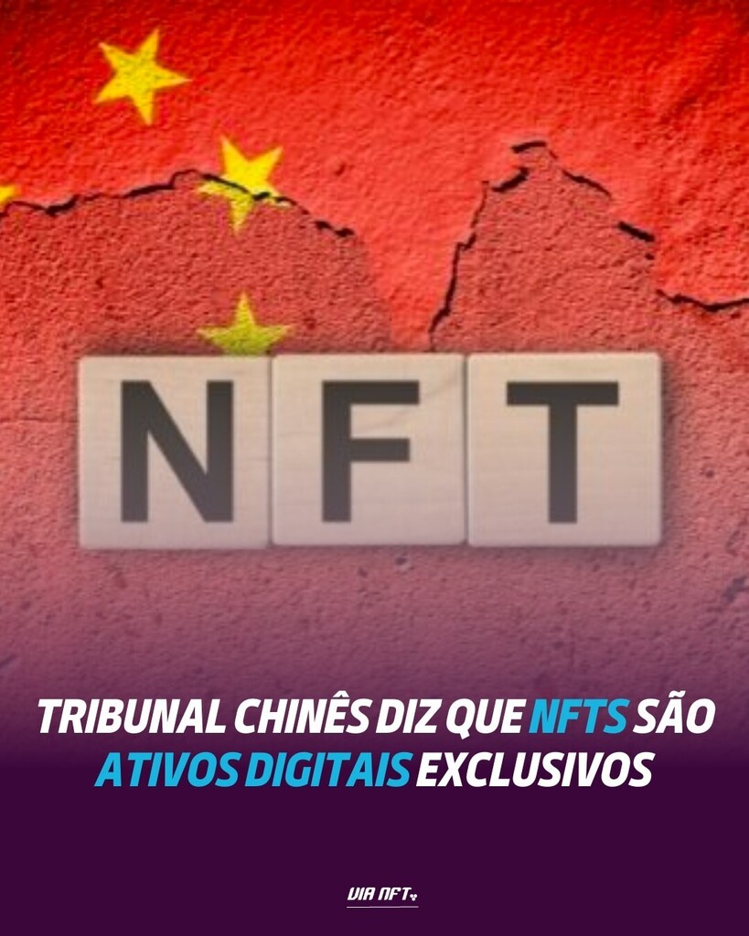 vianftbr's tweet photo. 📢 Ótimas notícias para a comunidade NFT! Um tribunal chinês decidiu que as coleções de NFTs são propriedades virtuais online que devem ser protegidas pela lei chinesa. O artigo do Tribunal de Internet de Hangzhou destacou que os NFTs têm os atributos… https://t.co/ljY7lpuzRm https://t.co/UneXUIULzq