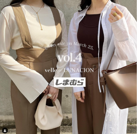 shimapatobu's tweet photo. しまむら『velle』riiさん＆Hanaさんコラボ淡色系2023春服が3/25～新発売！全店・オンラインも！種類・品番！第4弾！ 

https://t.co/ULlQJWWXmn 

#しまむら　#しまパト　#淡色コーデ　 #lunacion #velle_jp #みんなで作るしまむらプロジェクト #高見えコーデ　#淡色女子 https://t.co/jyKxQ4jnAS