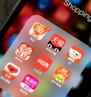 AzoyaGroup's tweet photo. Eye on China Cross-border E-commerce Import Market in 2023 - https://t.co/GJ6GbfMq0m https://t.co/HIOgM7E1z7