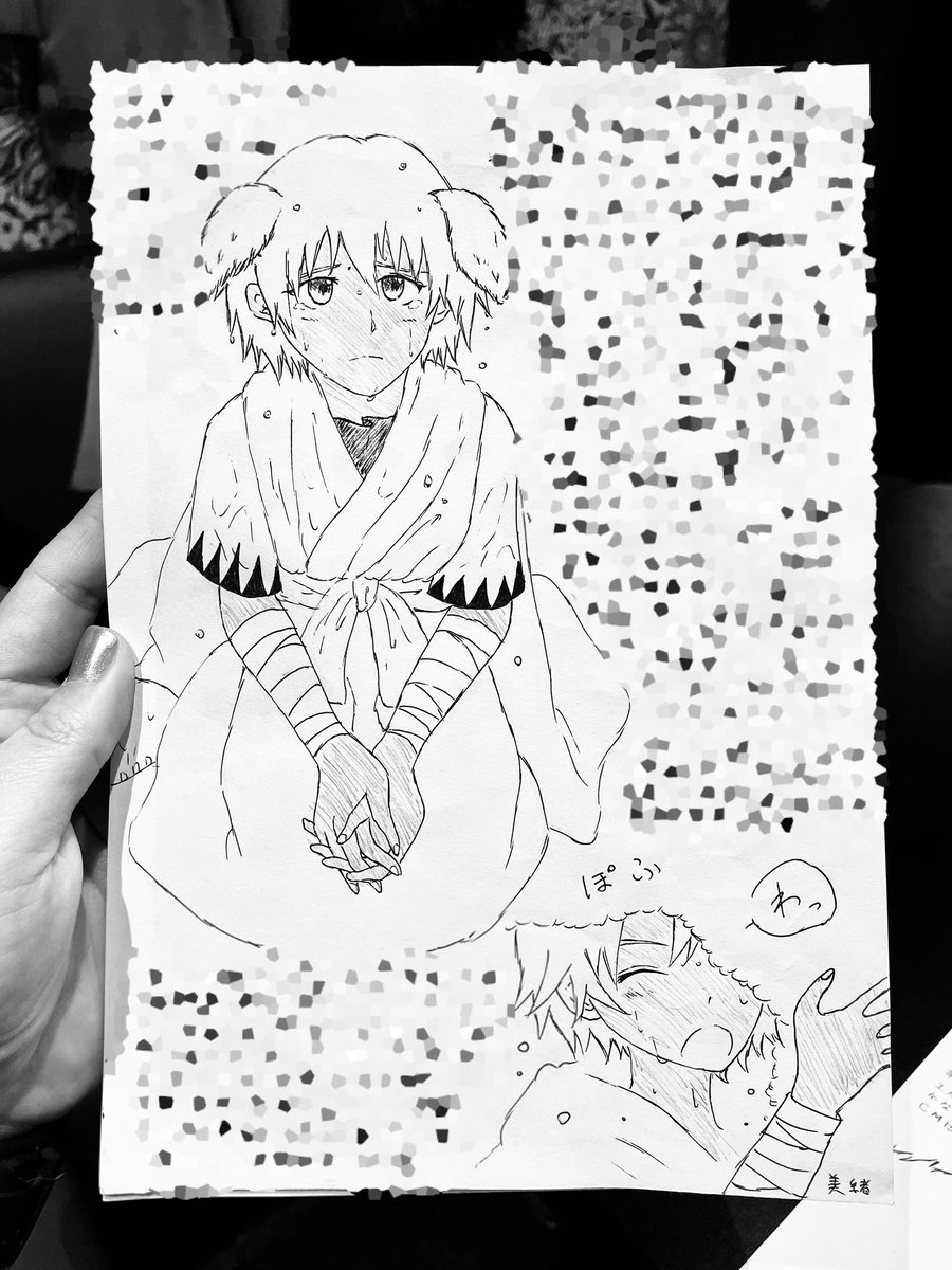美緒さんにおプレゼントとお感想ペーパー貰ってしまった!!!!めっちゃ嬉しいーーーーーッッッッッ!!!!!!💞💞💞💞💞 