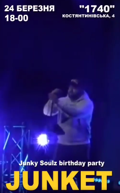 kyiv_life's tweet image. Join us 24 march for a festive concert as we celebrate Junky Soulz's birthday with a Junket performance! We can't wait to see all of you at Artbar 1740 in Podil on Kostiantynivska 4. Let's party! #Junket #JunkySoulz  #Artbar1740 #Podil #Kyiv fb.watch/js5bw2c8um/