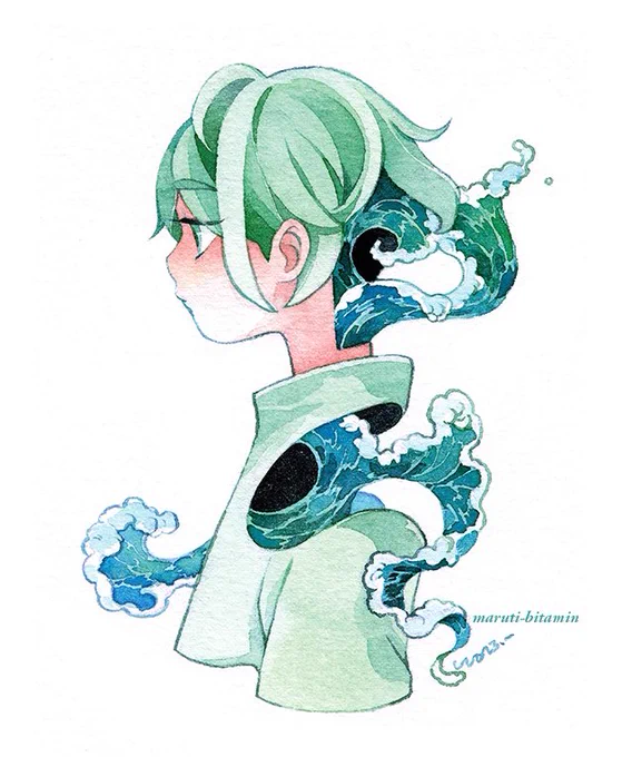 inner 