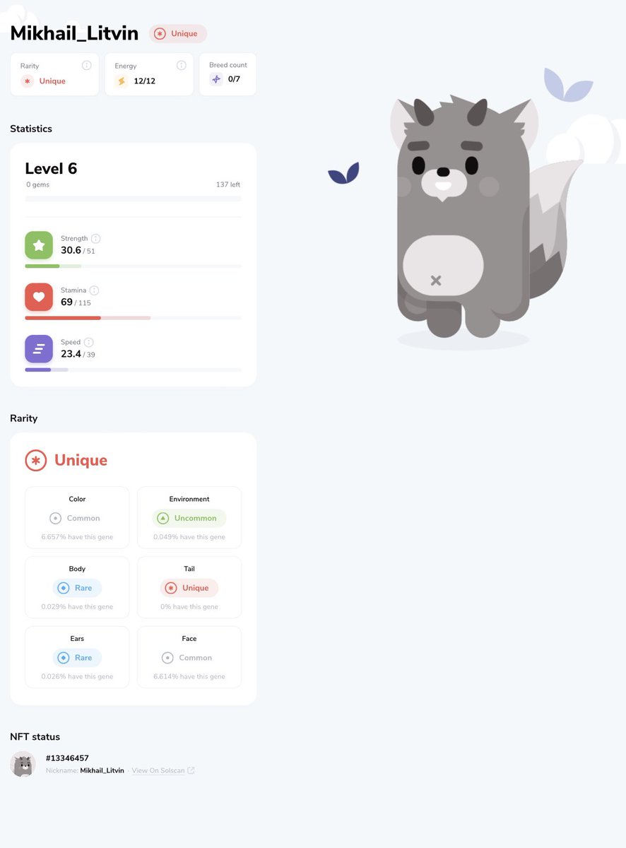 teruterubox2's tweet image. これですねー