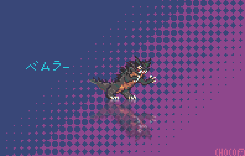 Choco_b00's tweet photo. #monstermarch2023 Day 23 #Bemular #ベムラー Bemurā Bemlar #Ultraman #ウルトラマン tokusatsu #aseprite #pixelart #ドット絵 https://t.co/cpz1q5oXlc