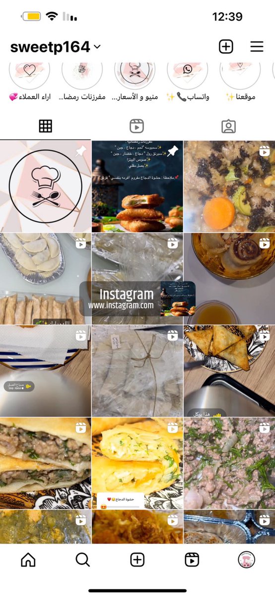 اسر منتجة 
شغل بيت نظيف ومرتب أطباق متنوعة 
الله يرزقنا وإياكم 🙏🏻

instagram.com/sweetp164?igsh…