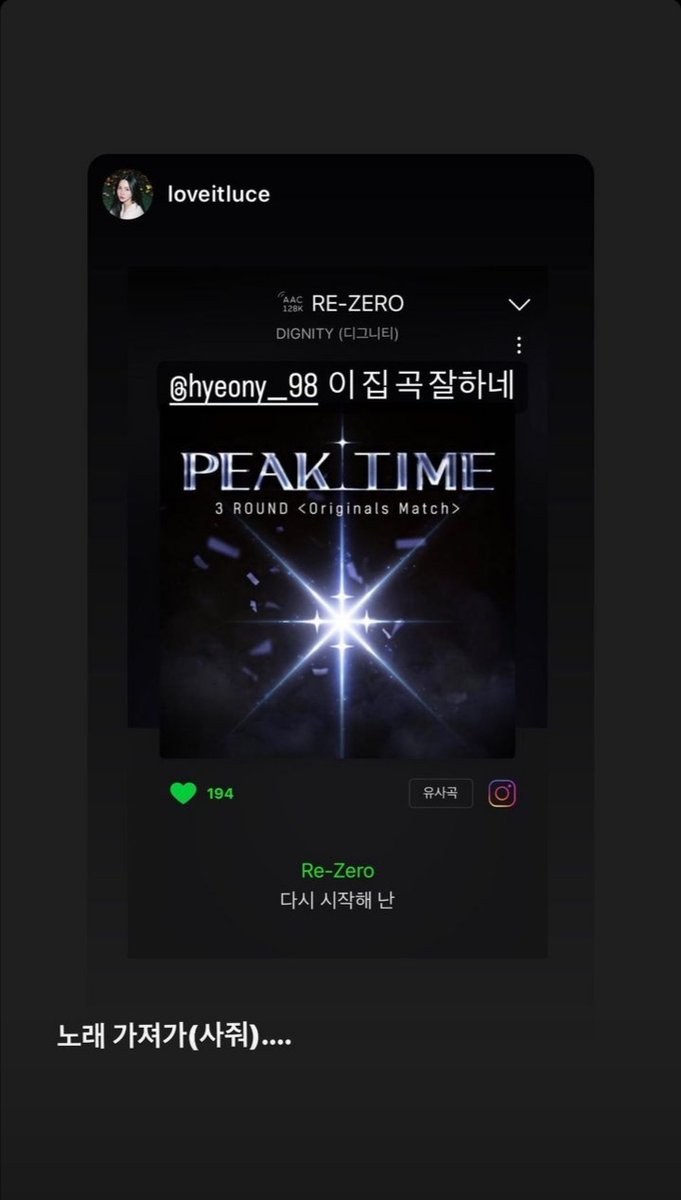 kamiela67's tweet photo. Update Hoyeon Instagram Story ๐ฆ
#NOIR #KPOP #southkorea #lumiere #boygroup #SouthKorea #IG #hoyeon #bigsharKK #SoundCloud #IdolRecipe #Lumierewithyou ๐ฆ https://t.co/UHDIR0vcLc