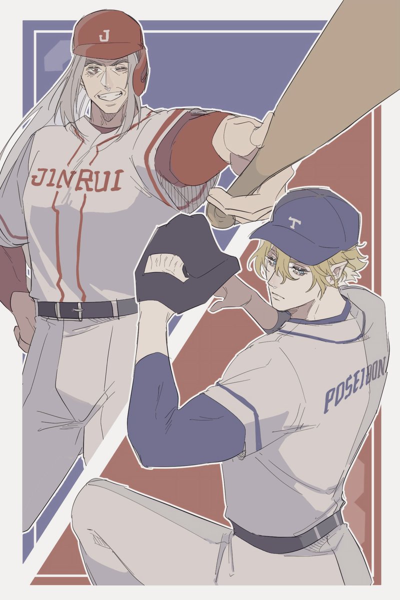 baseball uniform multiple boys baseball cap hat 2boys baseball sportswear  illustration images