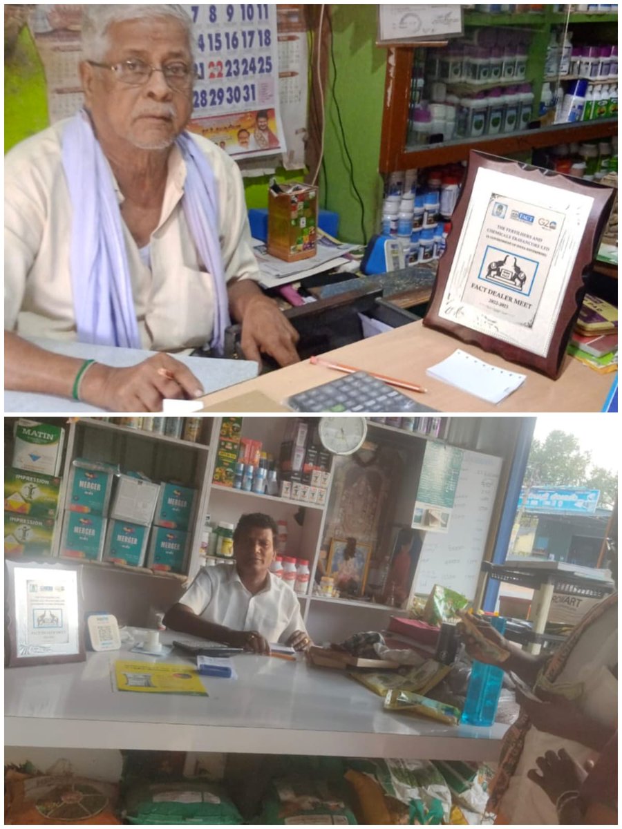 FACT_Tamilnadu's tweet photo. @fact_kochi stands top to @FACT_Tamilnadu Dealers, Feeling pride in keeping FACT's #twoelephant logo. Dealer meets on celebrating 75th yr of fertilizer production at #Tiruvannamalai #Kancheepuram #Villupuram of Chennai Zone.
பாக்ட் சென்னை மண்டல டீலர் கருத்தரங்கம். https://t.co/O7FxoEArcz