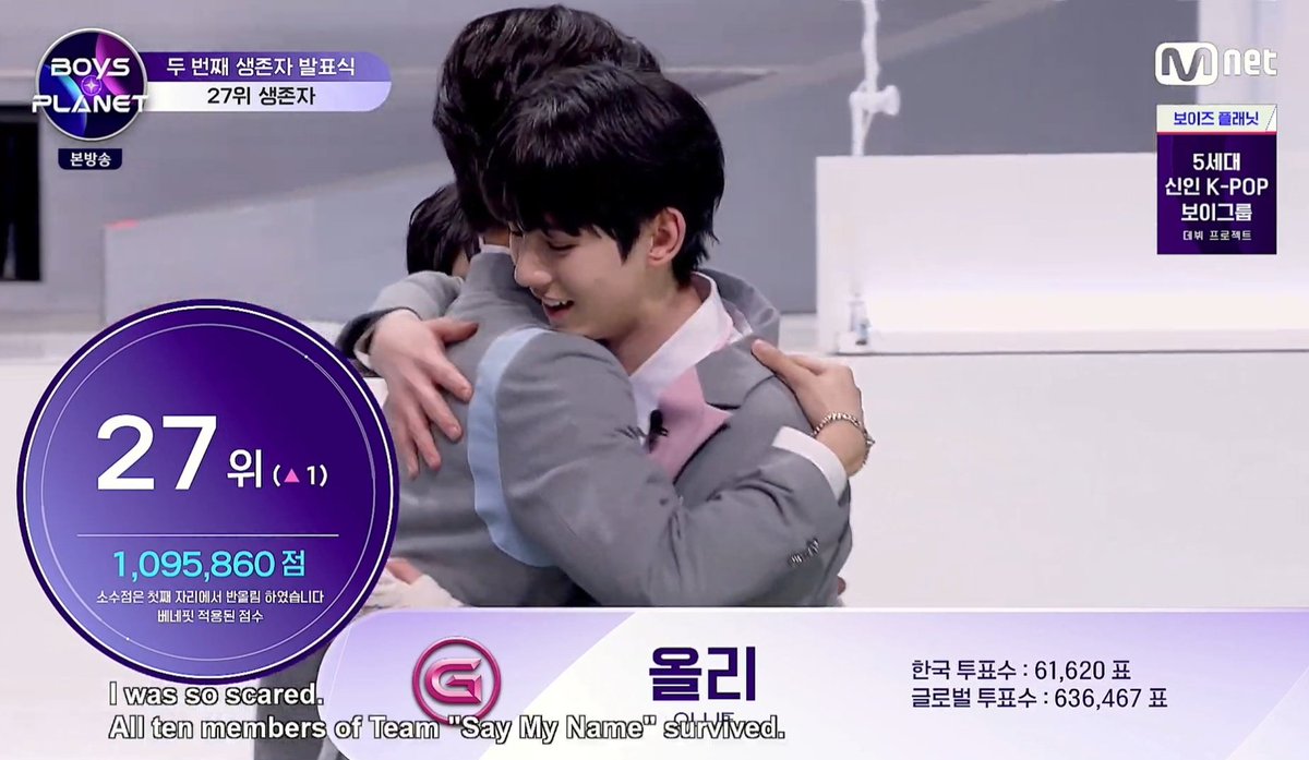 seoktthew's tweet photo. Rank 27 - Ollie https://t.co/uok2Rg5EP3
