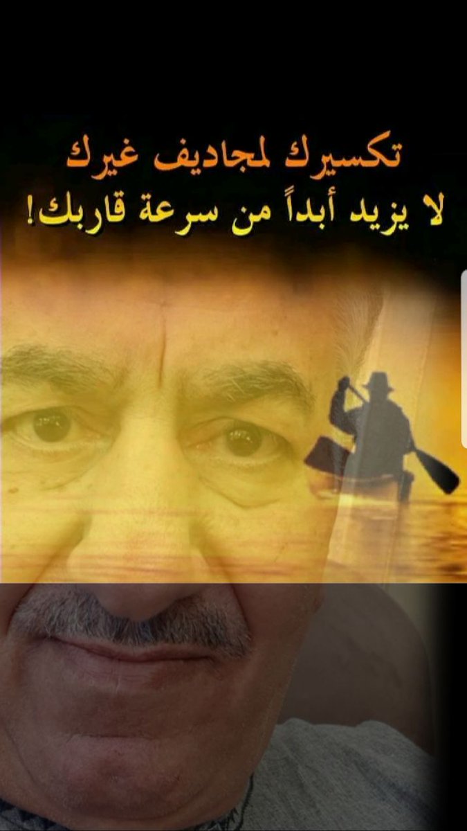 يوسف الزيد ( رحمه الله ) tweet media