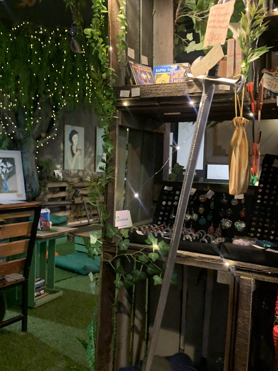 magic__coffee's tweet photo. Проказы гоблинов-директоров…
Директоров-гоблинов… https://t.co/tCJ3Lgo0bs