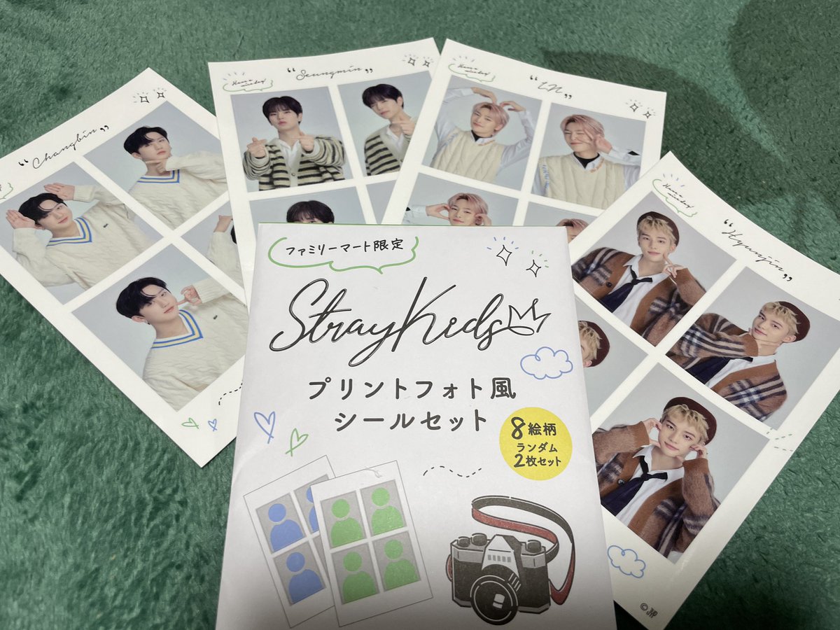 ky_blue_95's tweet photo. straykids  スキズ　ファミマ　プリント風フォトシール　交換希望

《譲》ヒョンジン/スンミン/アイエン/チャンビン

《求》同種/フィリックス/リノ/ハン    クリアトレカ/フィリックス

郵送での交換希望。まとめて交換可能の方優先させていただきます。お気軽にお声掛けください。
#StrayKids https://t.co/BS0MU4MsqX