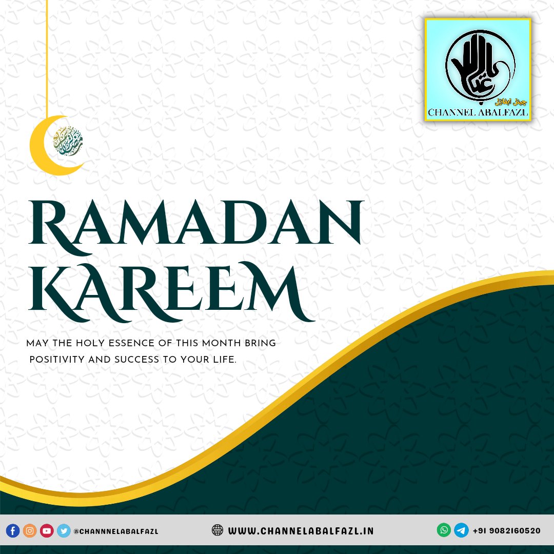 ChannelAbalfazl's tweet photo. Mahe Ramadan Mubarak🌙
#Ramadan #Ramadan2023 #RamadanMubarak https://t.co/3UhnMRHvDt