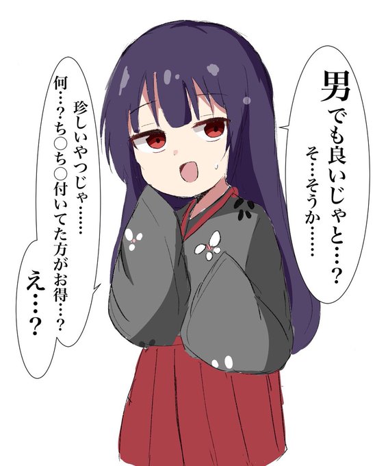 自分のオリキャラで続き描けそうなのはこの辺 