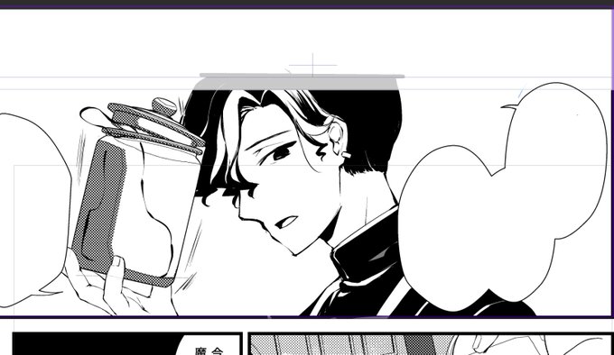 性 of the 癖 のキャラデザ楽しい 