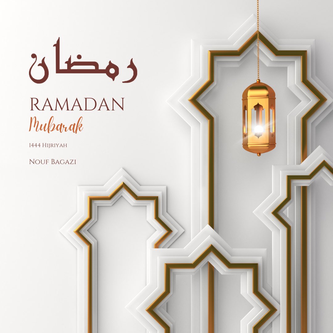 Nouf_b2014's tweet photo. مبارك عليكم الشهر وكل عام وأنتم بخير ..✨🌙 
 #رمضان_2023 https://t.co/PbmeDfTHBB