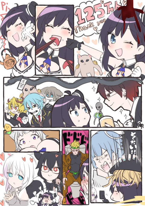 125万人おめでとうございます!
物凄い面白かったです🥰🥰
#ksonONAIR 
#ksonART 