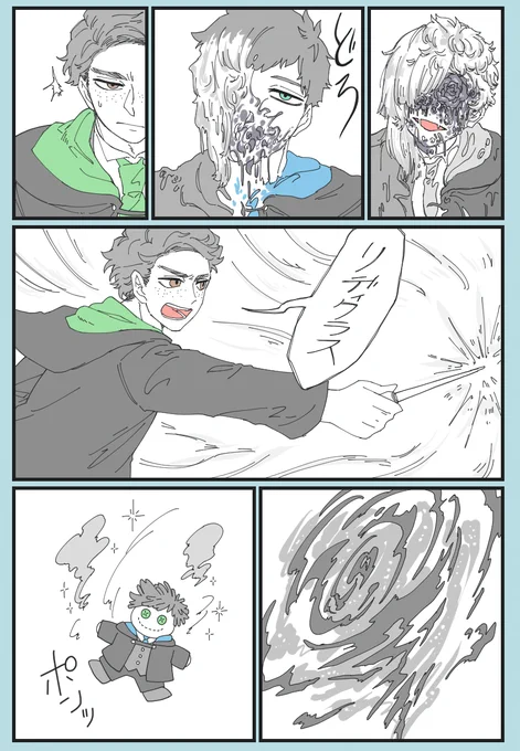 (2/2) 