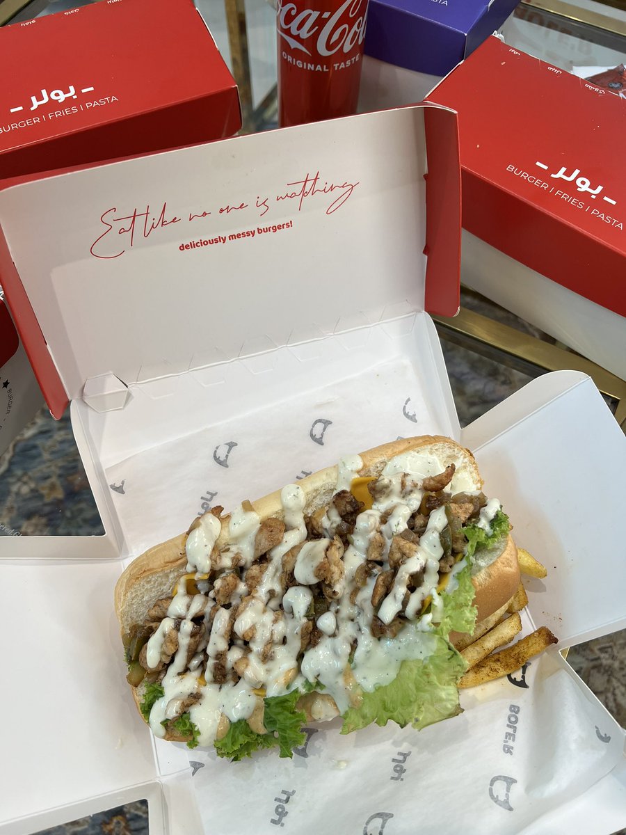 فرفرة الرياض 🧁🚙 tweet media