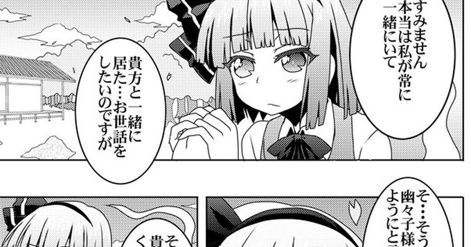 ★0全体公開～★2こっちも更新しておりますΣφ三φ(:3」∠)_ファー
【FANBOX】https://t.co/RamvSltESa 