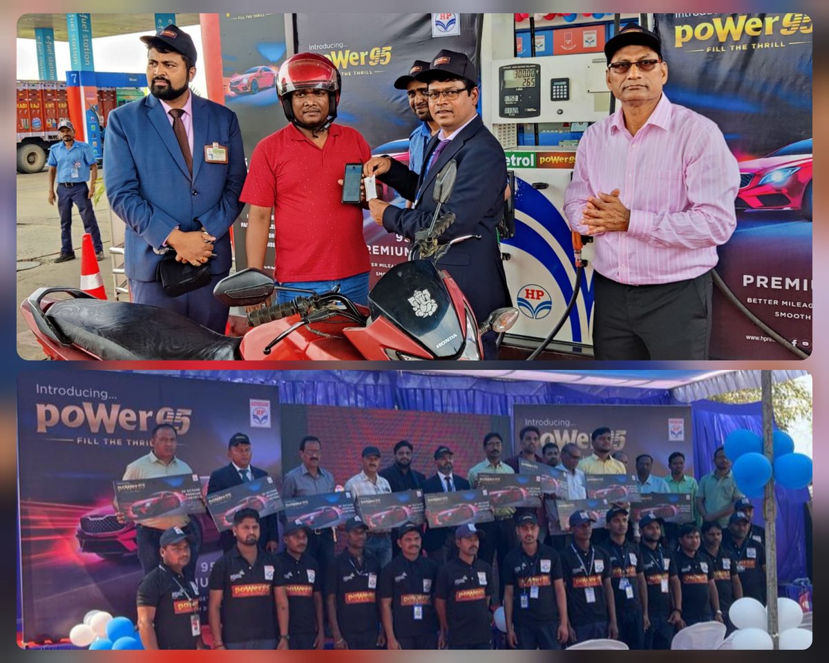 HPCL's tweet photo. Now #FillTheThrill with poWer95, premium 95 octane petrol at #HPCL Outlets across 6 regions of East Zone - Durgapur, Bhubaneswar, Sambalpur, Raipur, Bilaspur &amp; Ranchi

poWer95 was launched here thru online mode by Dir – Mktg in the presence of ED-Retail, CGM-EZ &amp; other officials https://t.co/3PQahyhTII