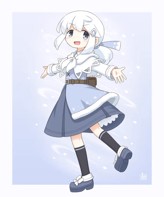 ルミリッカ・ハルマートリー 