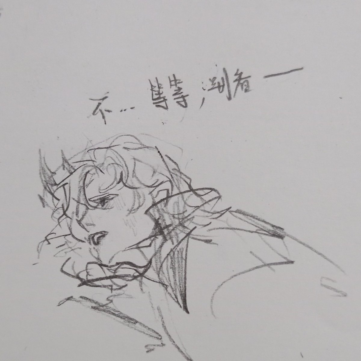 viegoletmeFU's tweet photo. #viego 
dont stare at me! https://t.co/c2mLLf1gJB