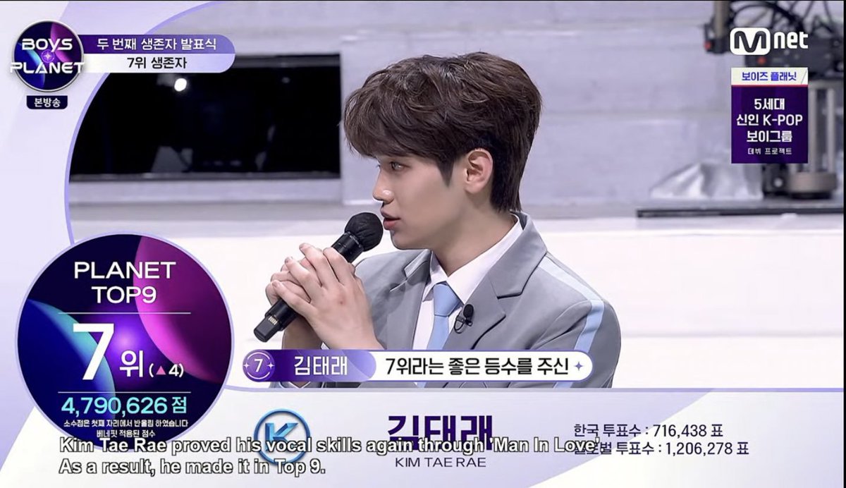 taeraevize's tweet photo. 0 SCREENTIME
ALWAYS GETS EDITED OUT
ALWAYS GETS SKIPPED OVER

YET HE HAS 700K KOREAN VOTES AND 1.2 MILL GLOBAL VOTES!!!!! THAT'S OUR P07 KIM TAERAE!!!!! https://t.co/yBjFNvnngJ