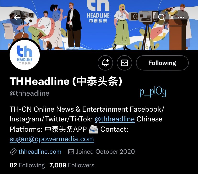 ∑ mt ₊⋆ tweet media