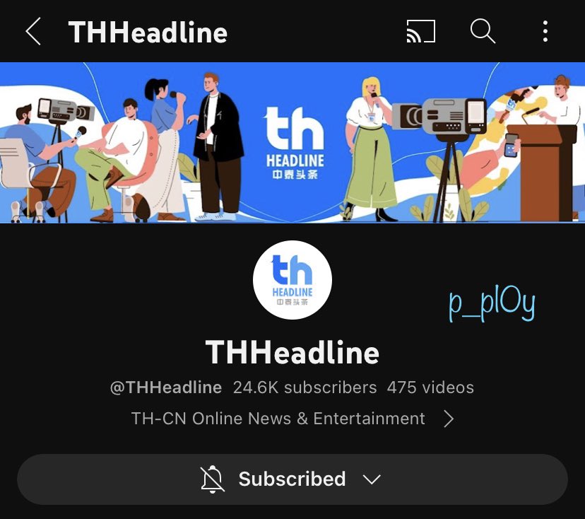 ∑ mt ₊⋆ tweet media