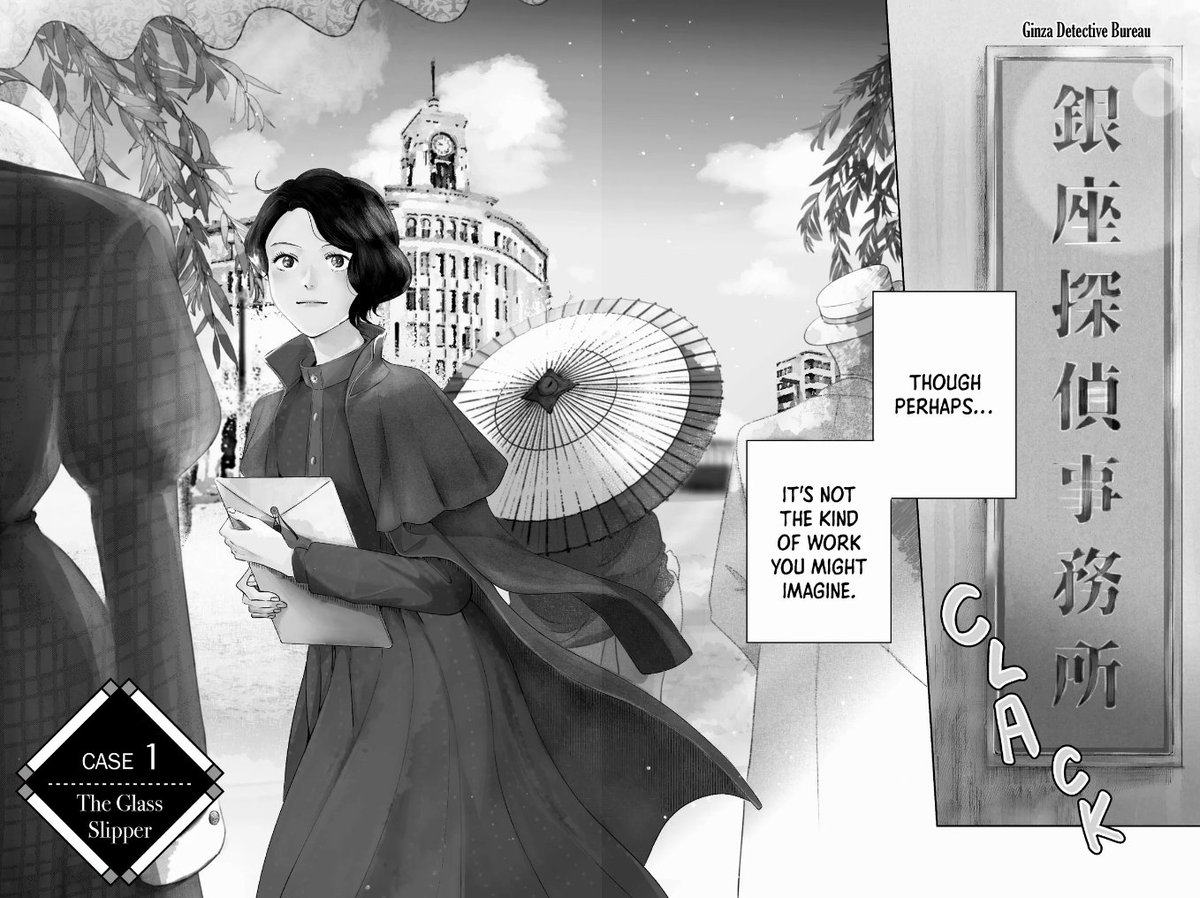 My Dear Detective Mitsuko's Case Files TheOASG on Twitter: "Natsumi Ito's My Dear Detective: Mitsuko's Case