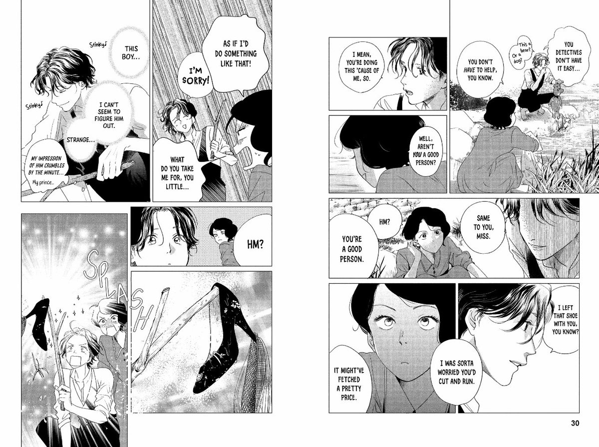 My Dear Detective Mitsuko's Case Files TheOASG on Twitter: "Natsumi Ito's My Dear Detective: Mitsuko's Case
