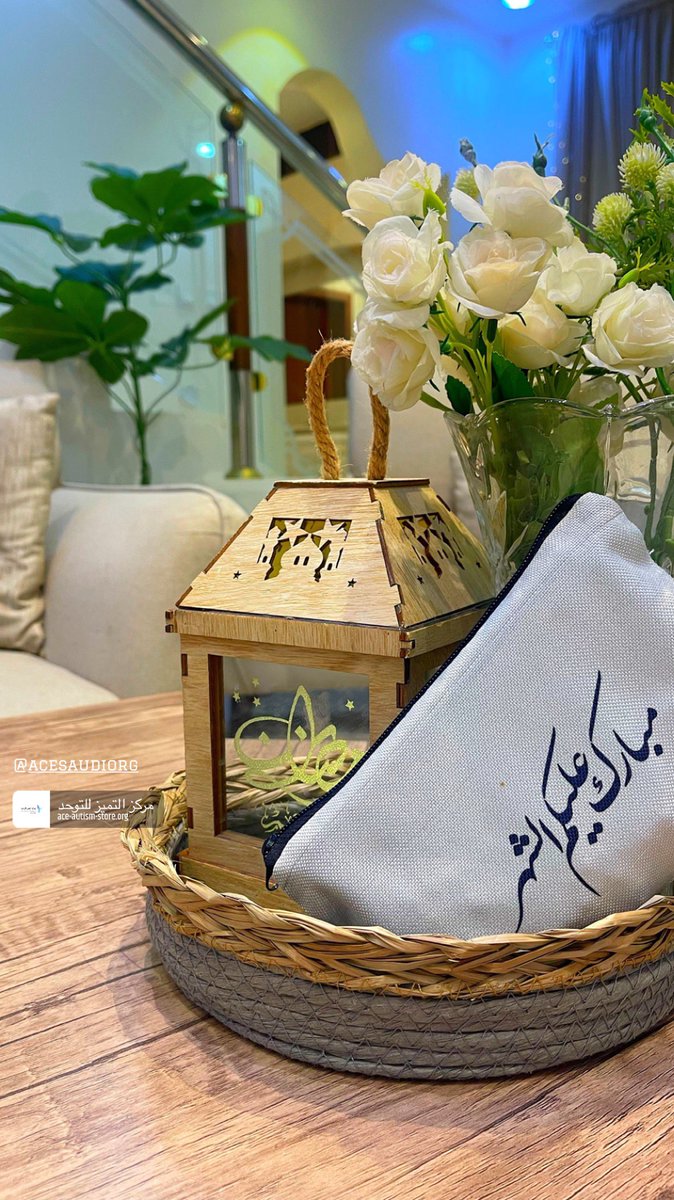 GHsu30's tweet photo. أطفال وشباب #مركز_التميز_للتوحد يشاركون بأعمال بمناسبة شهر #رمضان_المبارك بصراحة عمل رهيب يُشكر كل من قام عليه🤩 @acesaudiorg https://t.co/TnolQ7qUXW