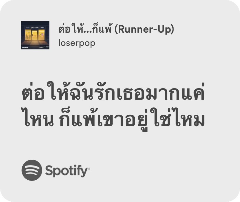 mqmypp's tweet photo. https://t.co/8FwD3Zioeh