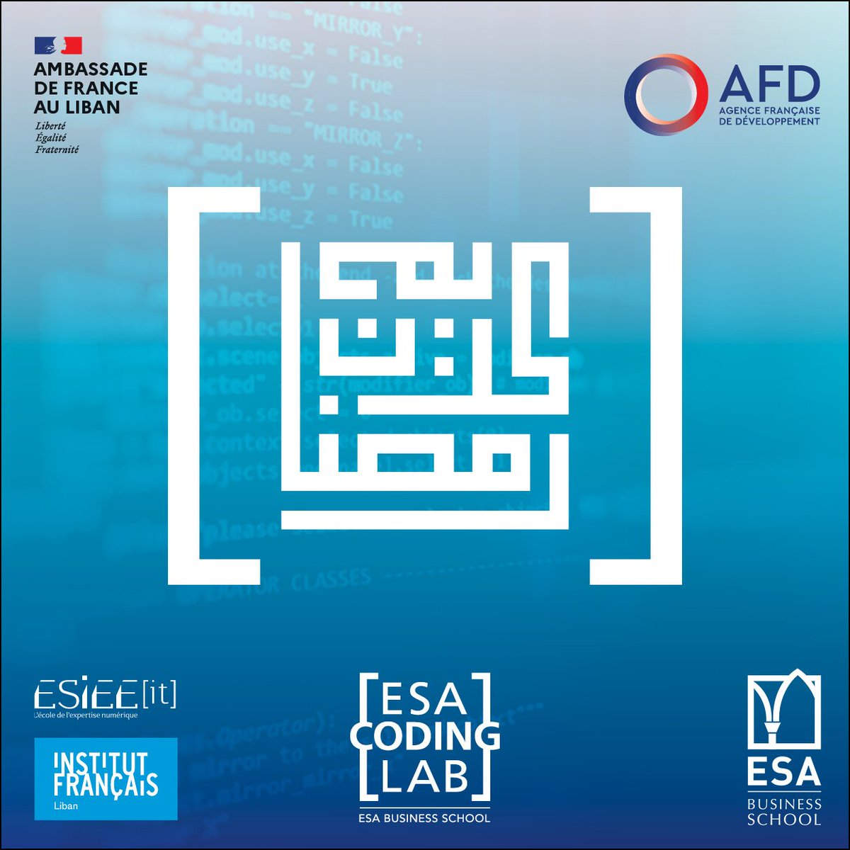 lab_esa's tweet photo. Ramadan Karim from ESA Coding Lab to you and your families!
#esa #esabusinessschool #fullstackdeveloper #fullstackdev #fullstack #codinglab #coding #codinglife #esacodinglab #afd #esieeit #ambassadedefranceauliban https://t.co/IWCw9ZR9Yu