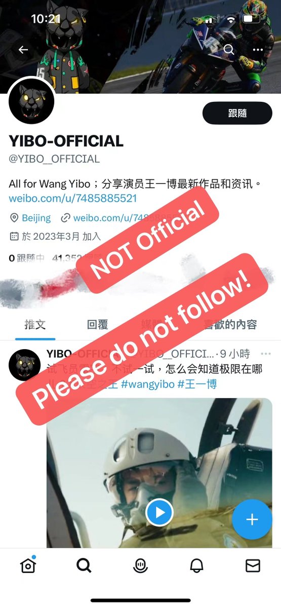 Please do not follow this account,
Apologise for any inconvenience caused.