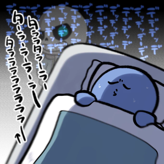 #い・らくすと
頭から離れないbum 