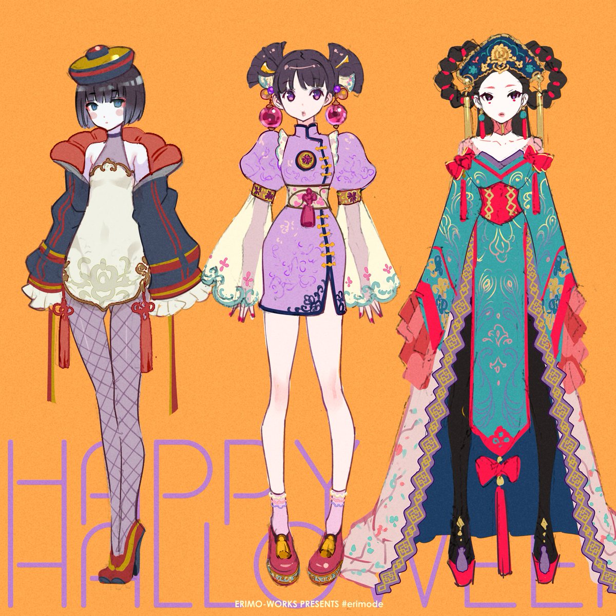 「#三億アカウントの中から私を発掘してください お洋服考えるのも好きです 」|ERIMO🍓5/5ｺﾐﾃｨｱ144-E01a・絵師100人展13のイラスト