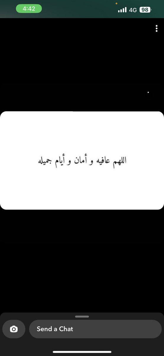 ali_abdullah133's tweet photo. #اول_يوم_رمضان #رمضان_2023 #خطوة_للخير # https://t.co/wzYgioANEG