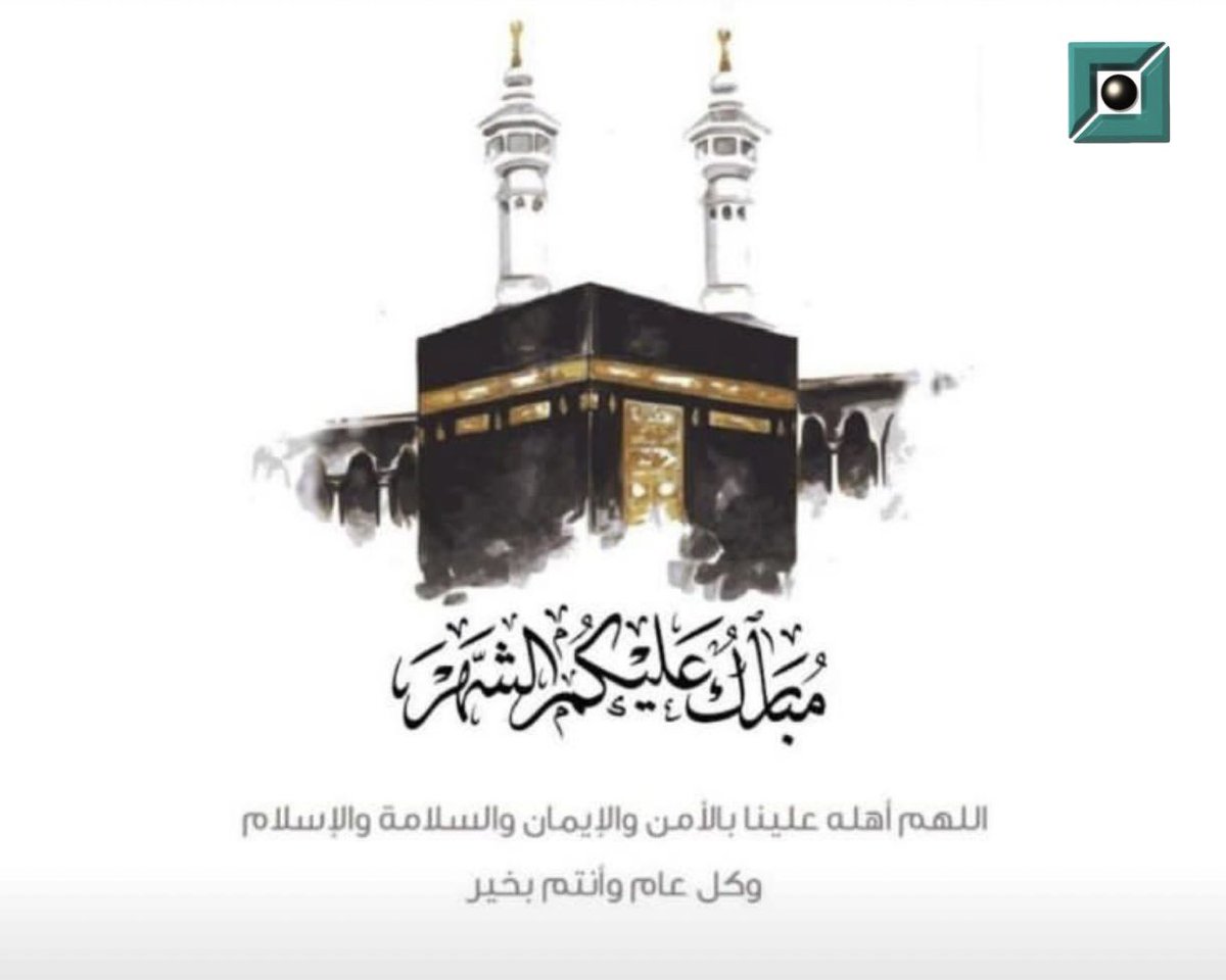 Al_Memariah's tweet photo. https://t.co/vSrG7CErXB