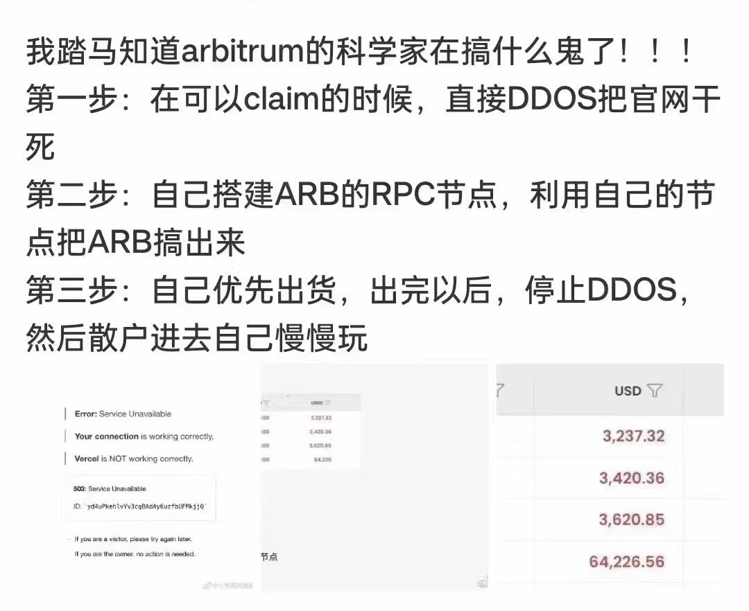 wulawusu's tweet photo. 这他妈还是人吗？ https://t.co/foScwNvaR0