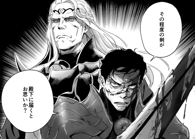 捏造自分絵顔レグラさんのレグヴァリ レグヴァリほしい〜 