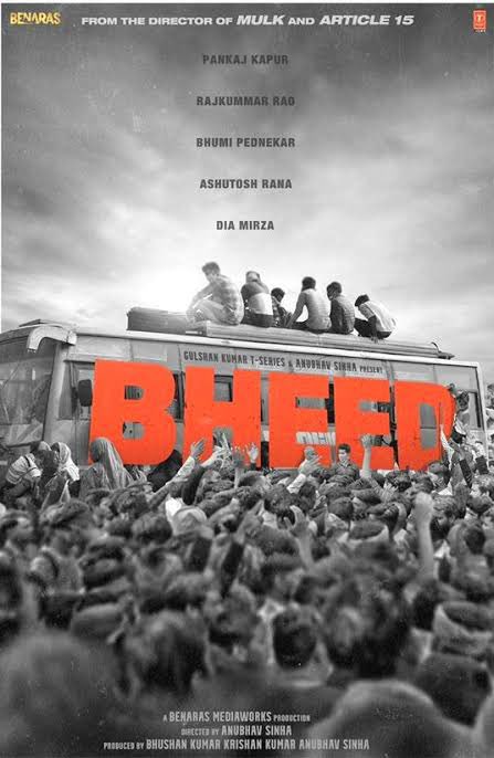 vinodkapri's tweet photo. #Bheed @anubhavsinha की बेहद बेहद ज़रूरी फ़िल्म है 
देखिए और समझिए कि 3 साल पहले #Lockdown के वक़्त जब आप अपने घरों में OTT पर थे , तब करोड़ों लोग सड़कों पर किस तकलीफ़ से गुजर रहे थे।
ये उस भारत की फ़िल्म है,जिसे नज़रअंदाज़ कर दिया गया है।

फ़िल्म कल 24 मार्च को रिलीज़ हो रही है। https://t.co/oTpwH0ybnW