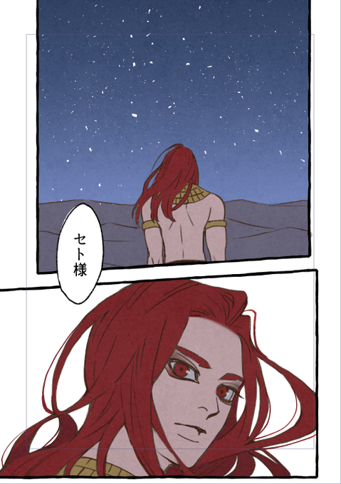 ましゃぽん様♡ （おえかきさん かぷせるへあくりっぷ｜ガシャポン  