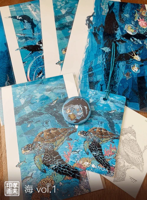 海vol.13枚の内1枚を新作のNo.44と交換も可能です!クジラの缶バッジと孝夫印画、ポストカードに栞をセットにした商品が発売中です。もちろん送料も無料ですよメルカリメルカリ招待コードはYETTGW#送料無料 