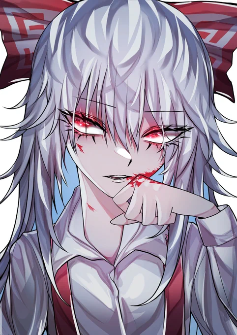 藤原妹紅 