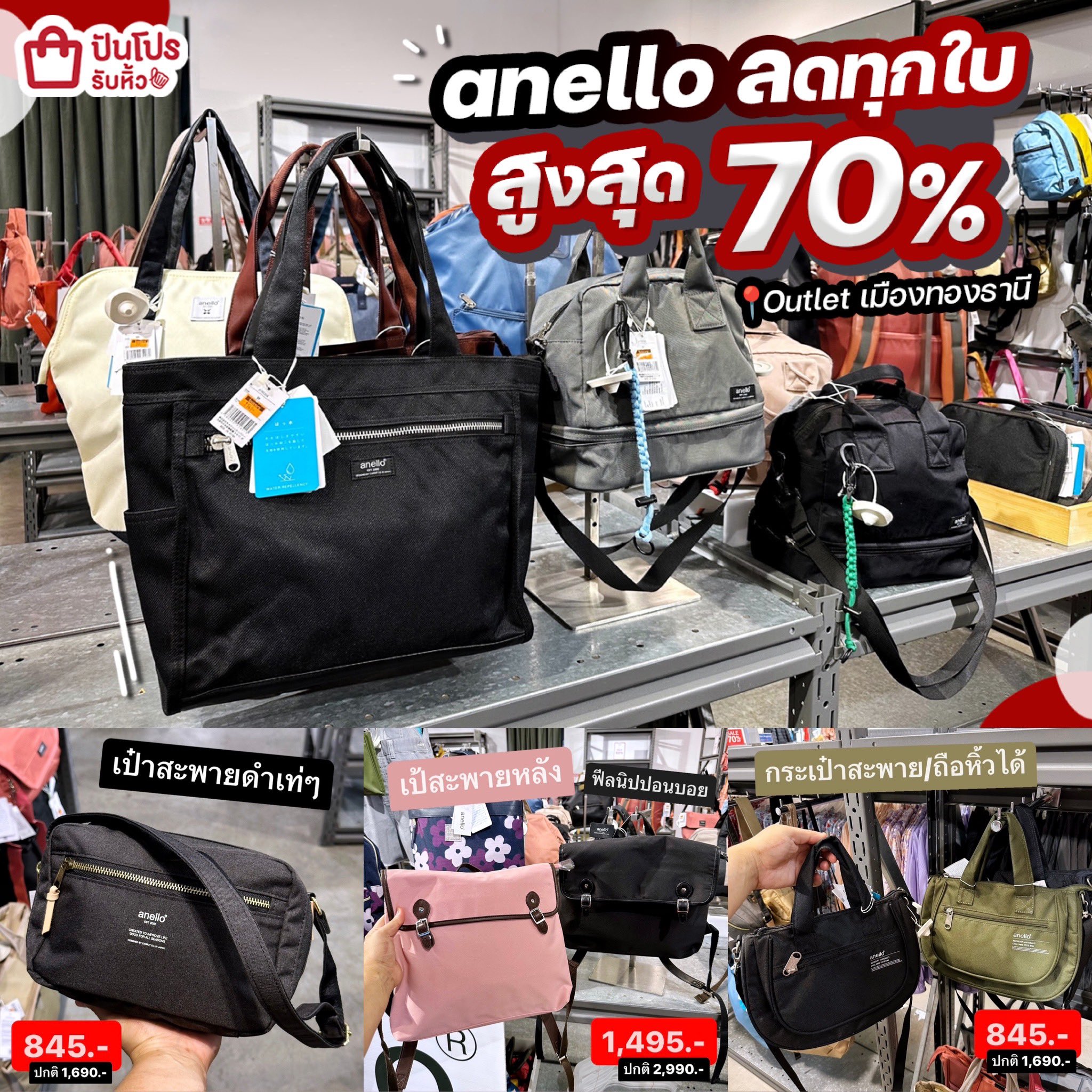 on X anello 70 Outlet 23 . 66 anello Outlet https t 0XPBP4ALW9 X