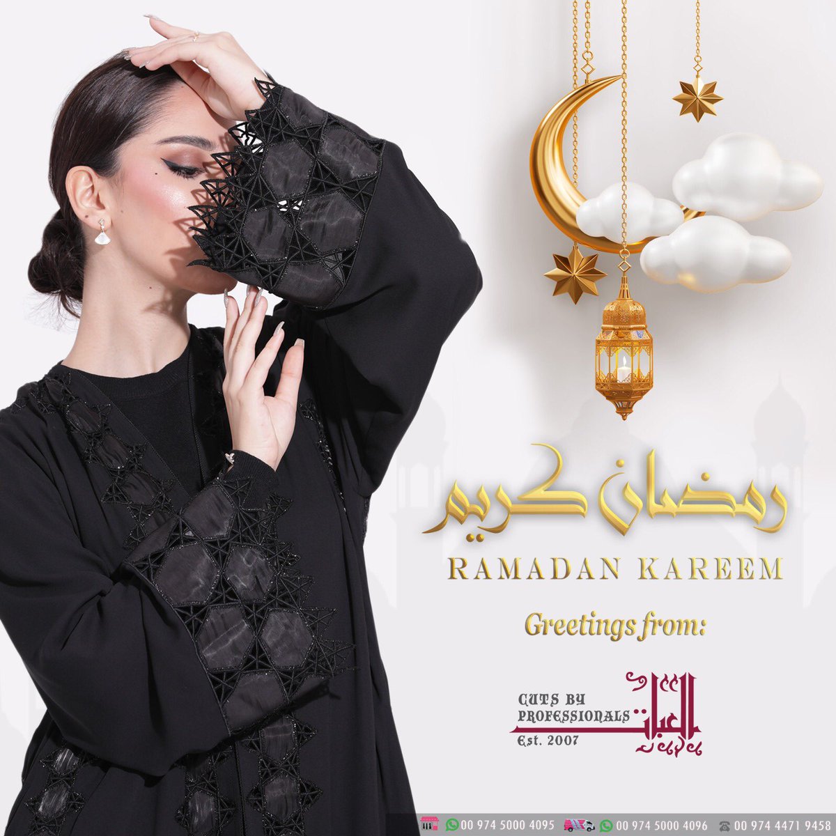 AlAbatQatar's tweet photo. Ramadan Kareem Greeting from Al Abat #AbayaQatar #Abayas #AbayaBrandQatar #Abaya #Ramadankareem2023 https://t.co/afCVsB4VFb