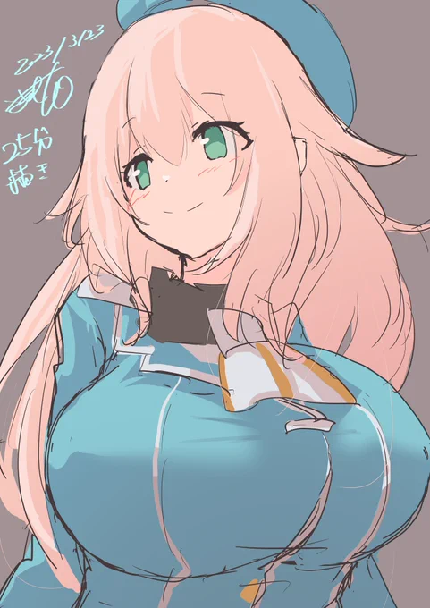 ꜀(˘˘ ꜀)スヤ… 