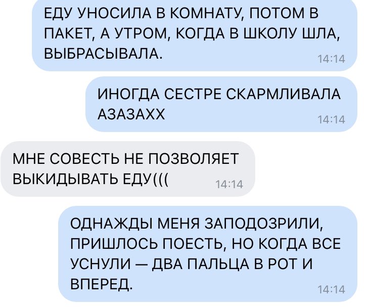 Тювилина tweet media